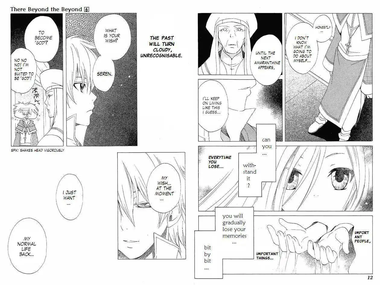 Beyond the Beyond Chapter 33 8